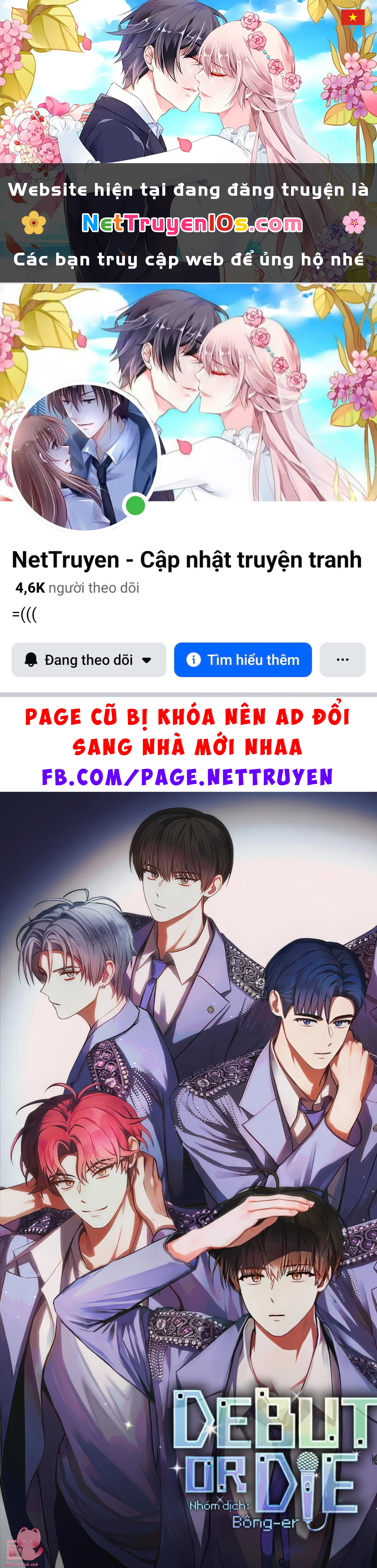 Ra Mắt Hay Ra Đi Chapter 81 - 1