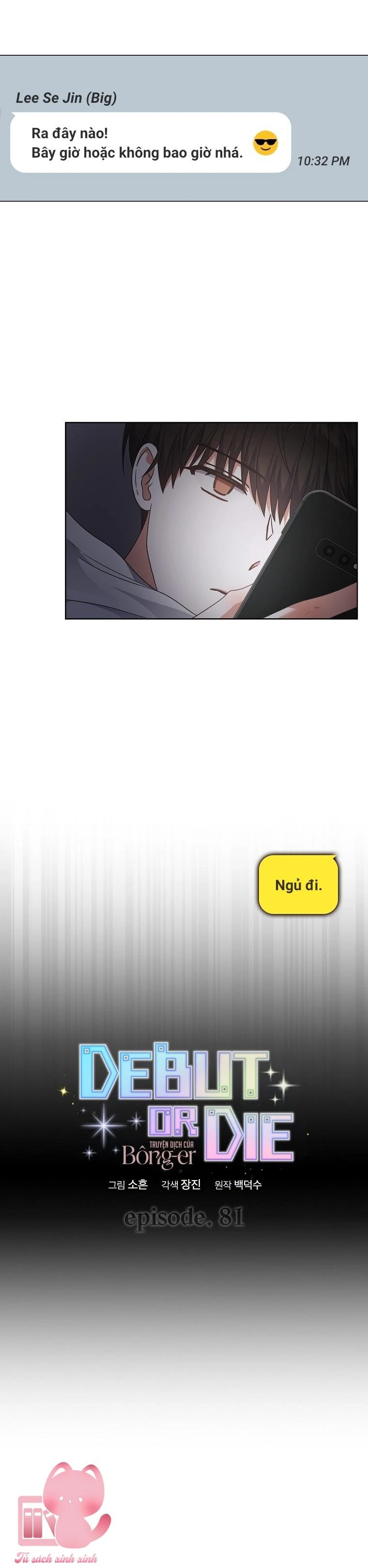 Ra Mắt Hay Ra Đi Chapter 81 - 16