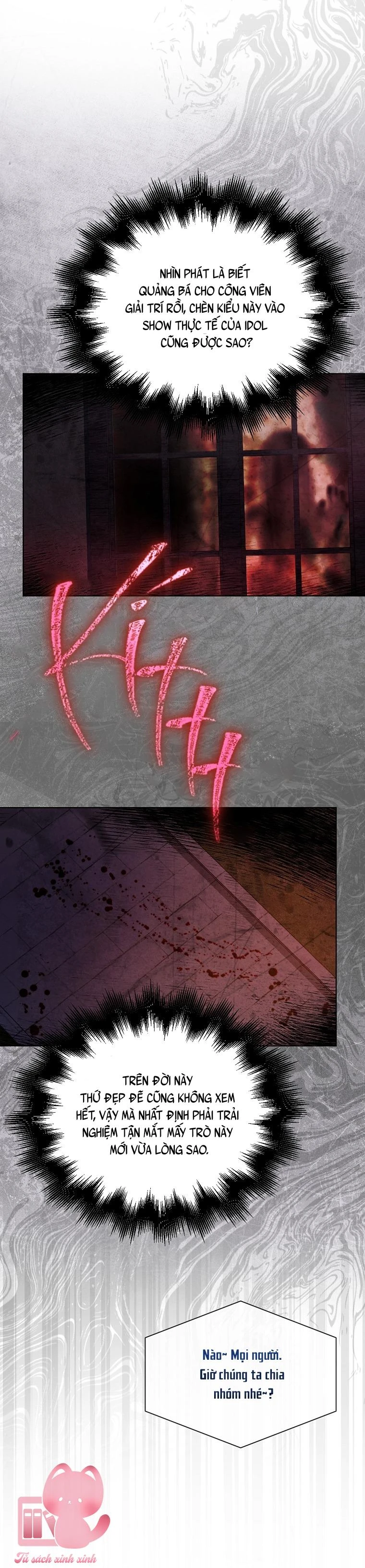 Ra Mắt Hay Ra Đi Chapter 85 - 47