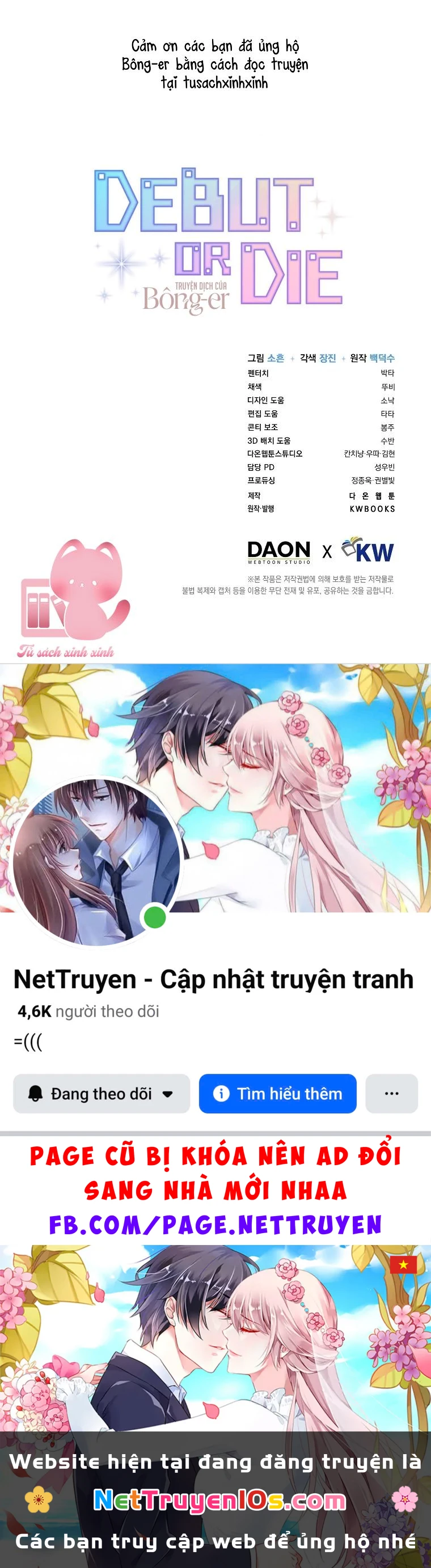 Ra Mắt Hay Ra Đi Chapter 85 - 67