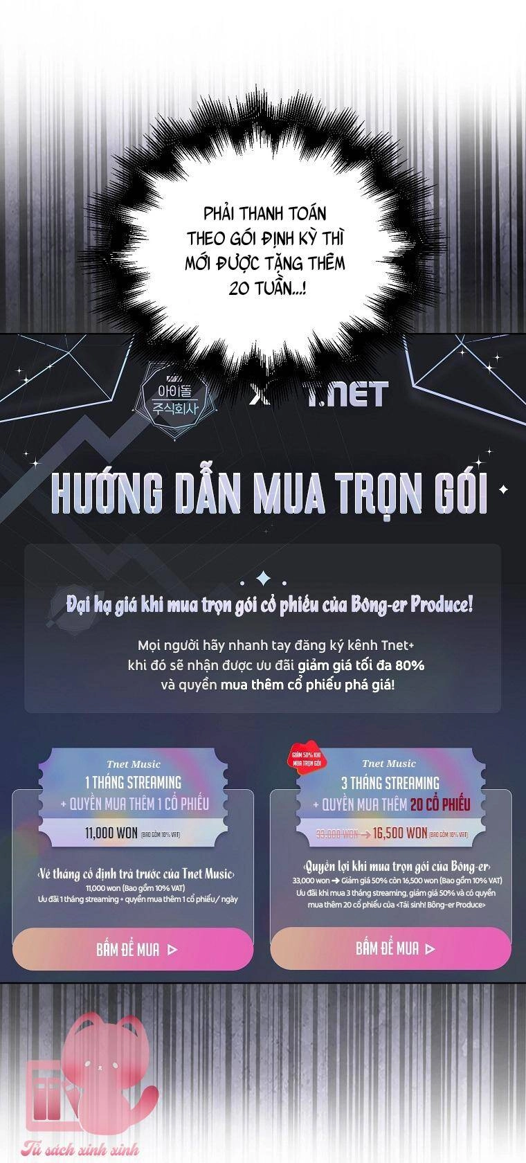 Ra Mắt Hay Ra Đi Chapter 33 - 7