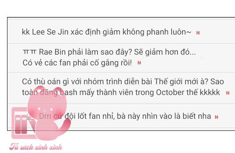 Ra Mắt Hay Ra Đi Chapter 33 - 46