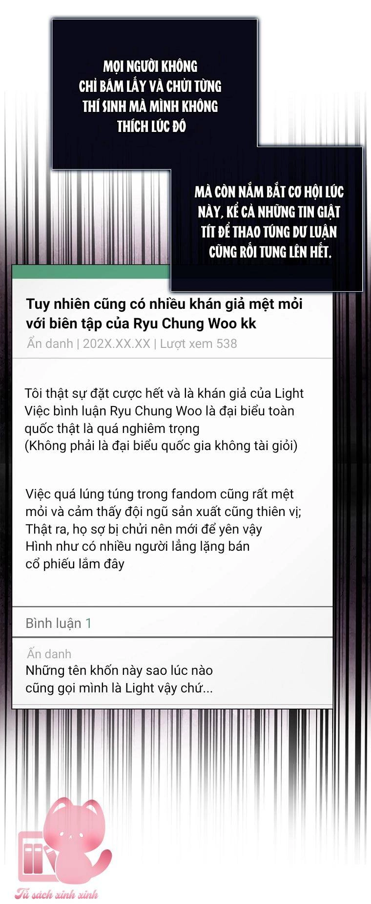 Ra Mắt Hay Ra Đi Chapter 33 - 47