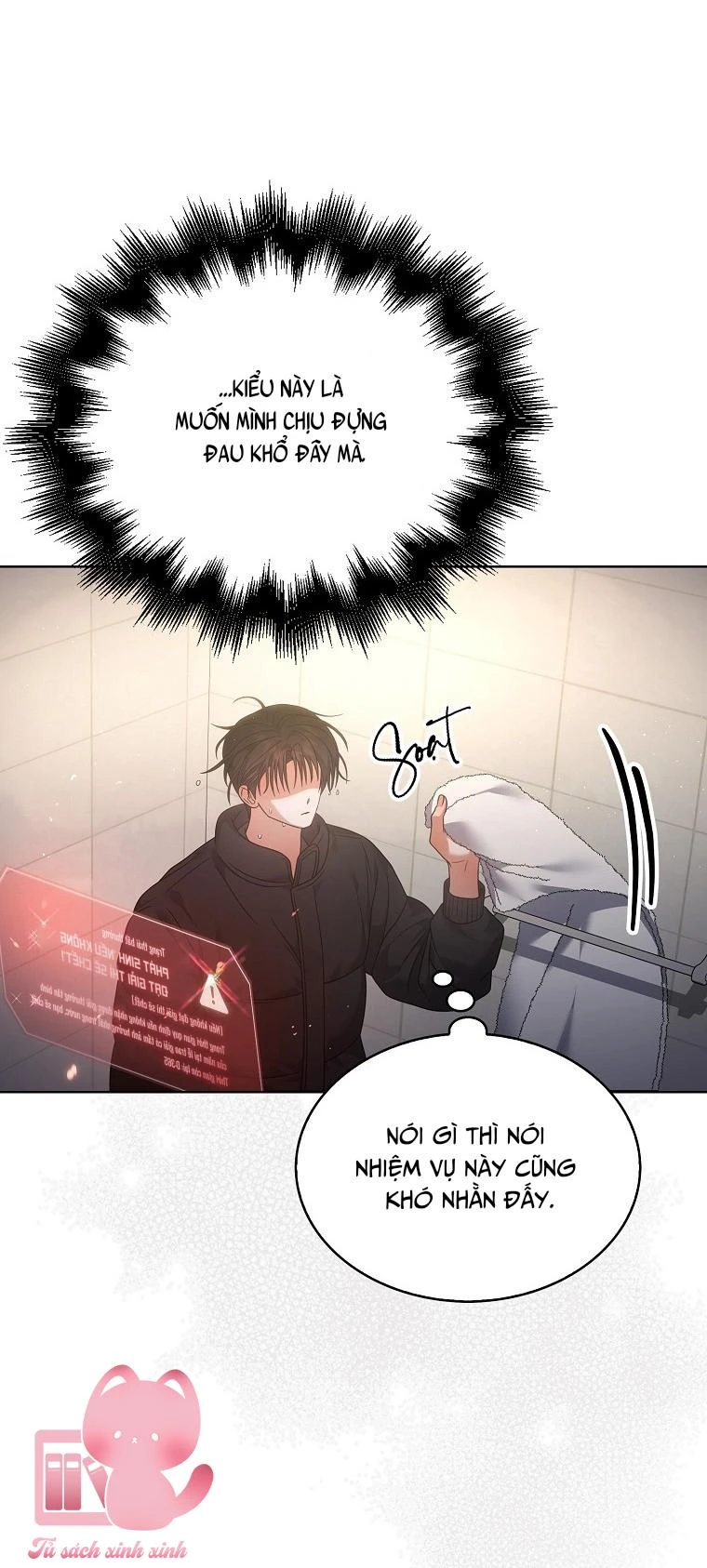 Ra Mắt Hay Ra Đi Chapter 89 - 45