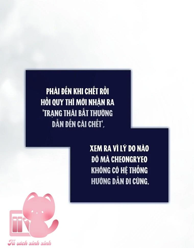 Ra Mắt Hay Ra Đi Chapter 90 - 22