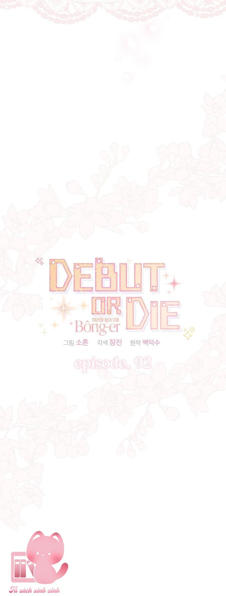 Ra Mắt Hay Ra Đi Chapter 92 - 5