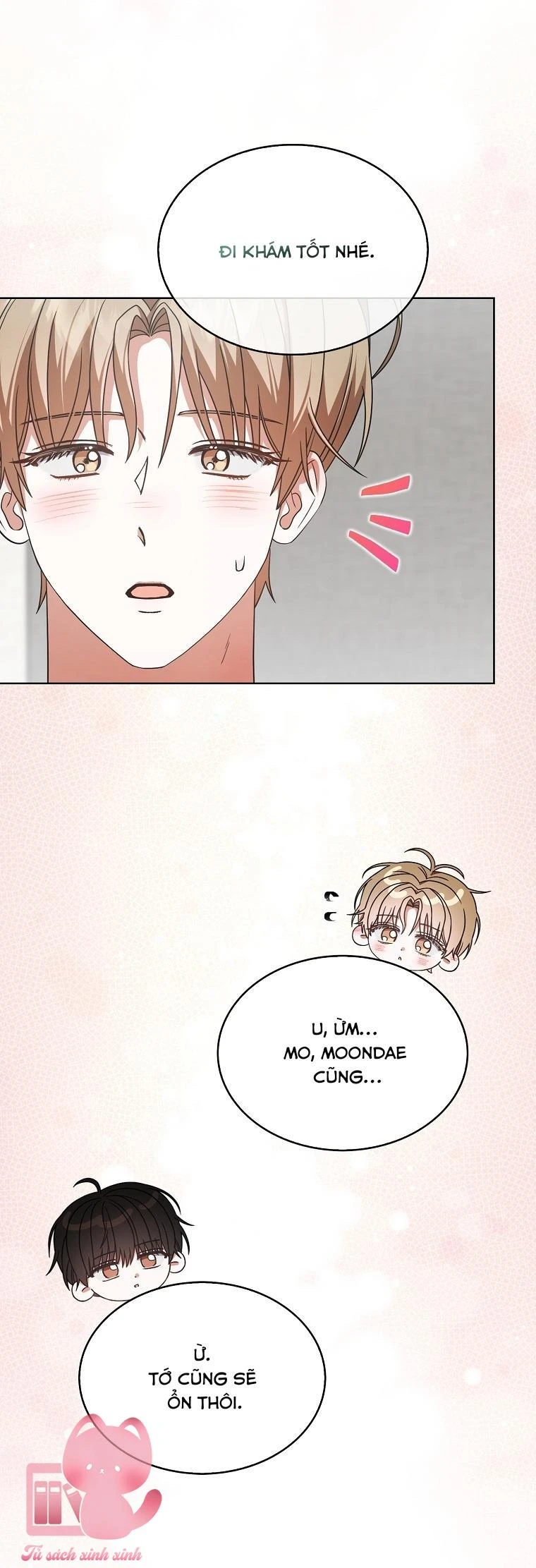 Ra Mắt Hay Ra Đi Chapter 92 - 46