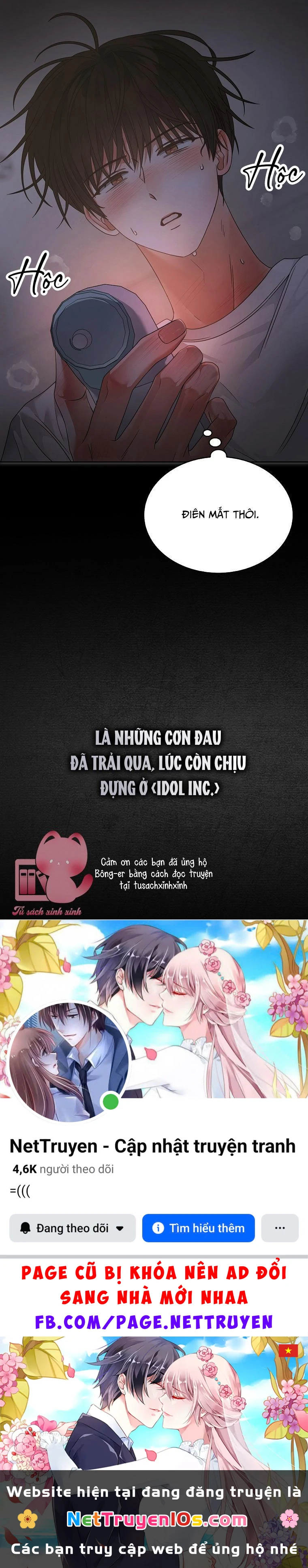 Ra Mắt Hay Ra Đi Chapter 92 - 57