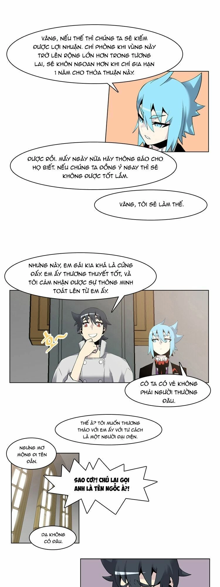 Maze Age Z Chapter 6 - 18