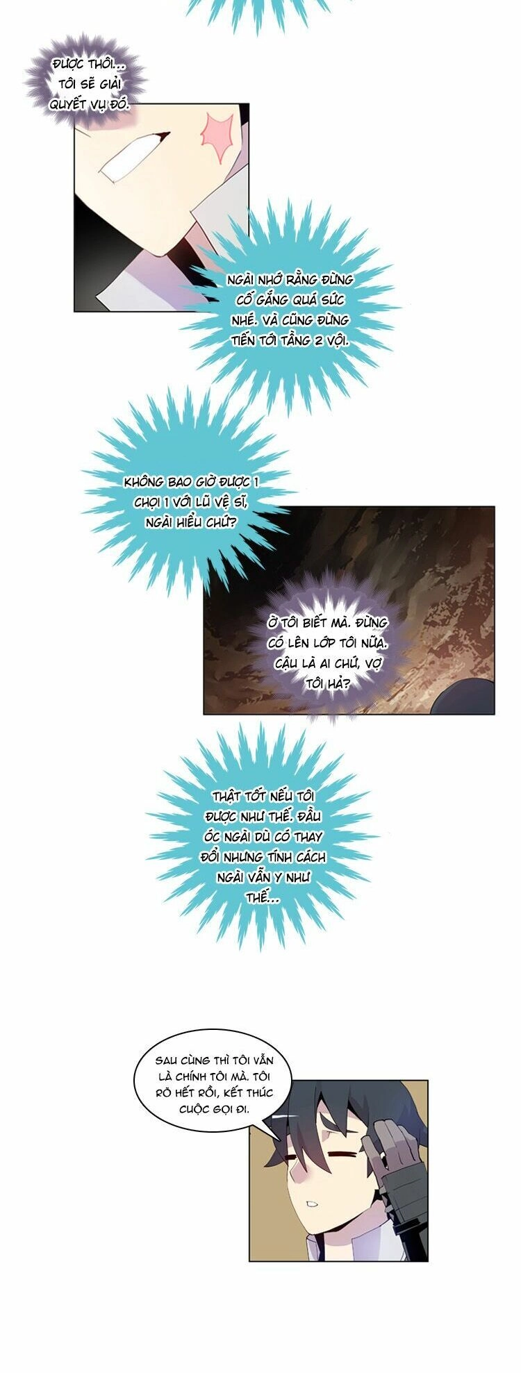 Maze Age Z Chapter 9 - 17