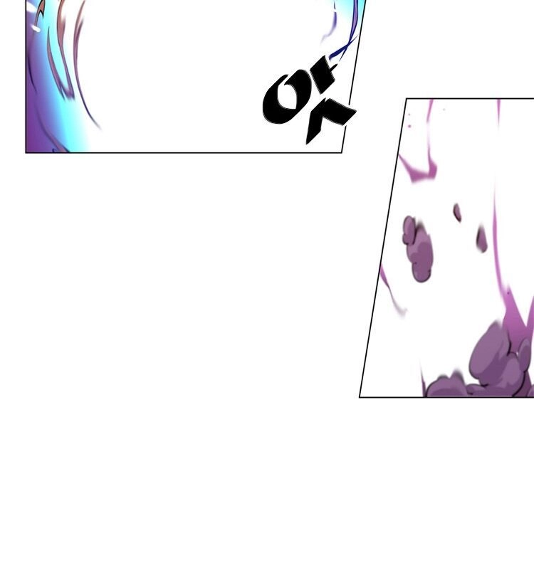 Maze Age Z Chapter 13 - 10