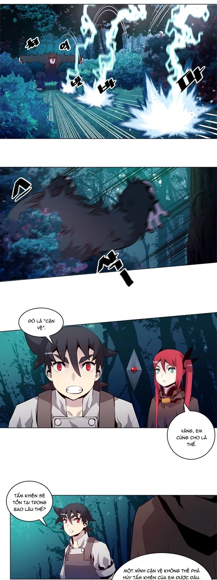 Maze Age Z Chapter 17 - 7