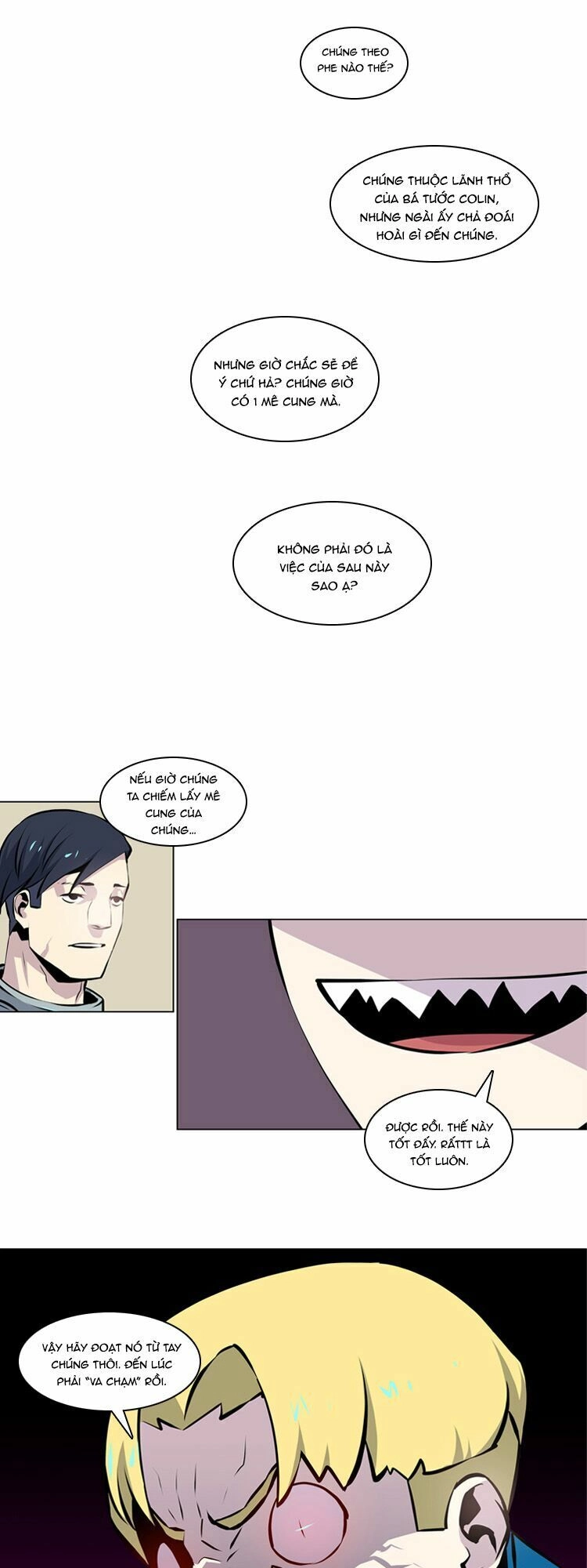 Maze Age Z Chapter 21 - 11