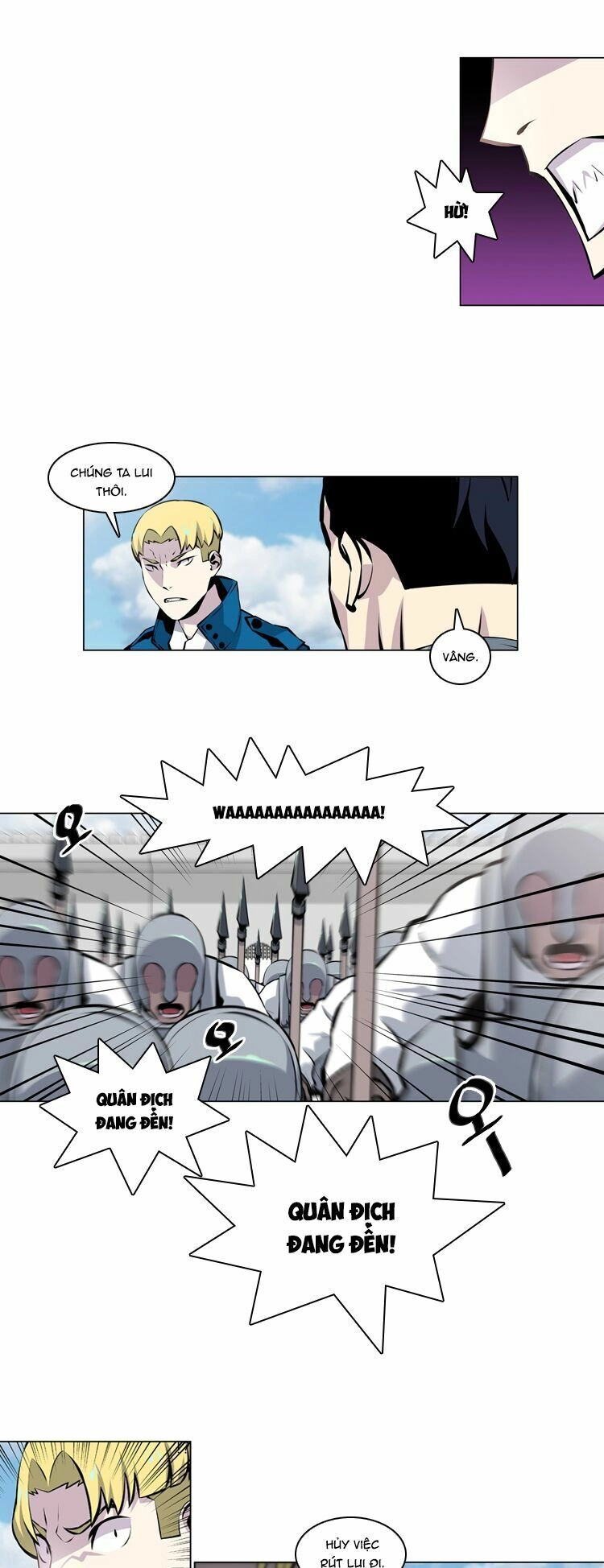 Maze Age Z Chapter 24 - 16