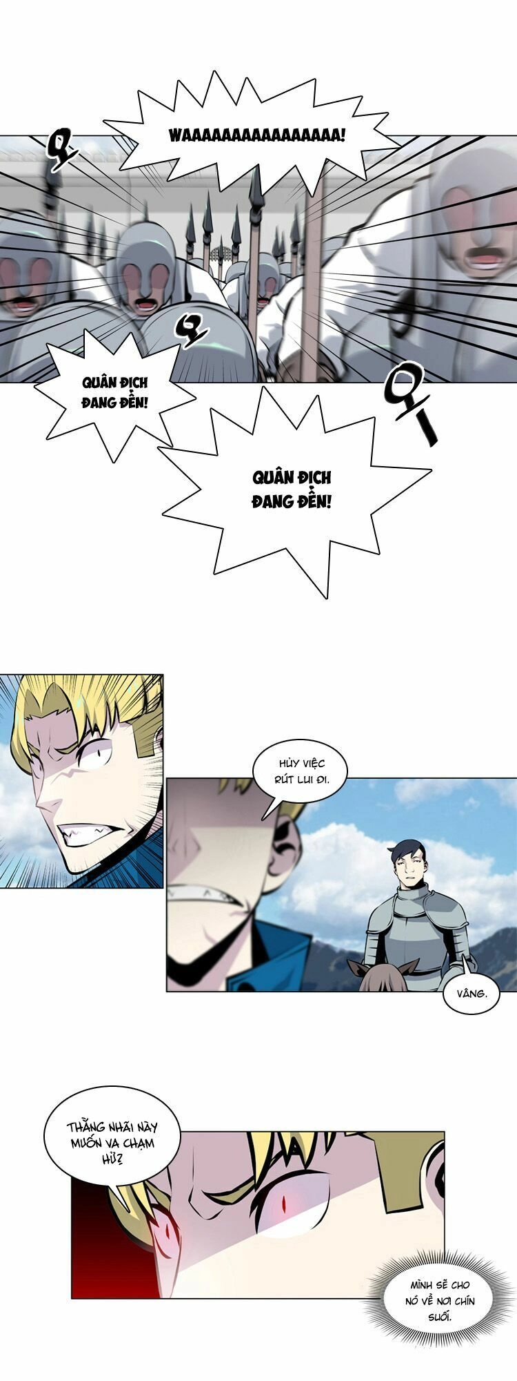 Maze Age Z Chapter 25 - 2