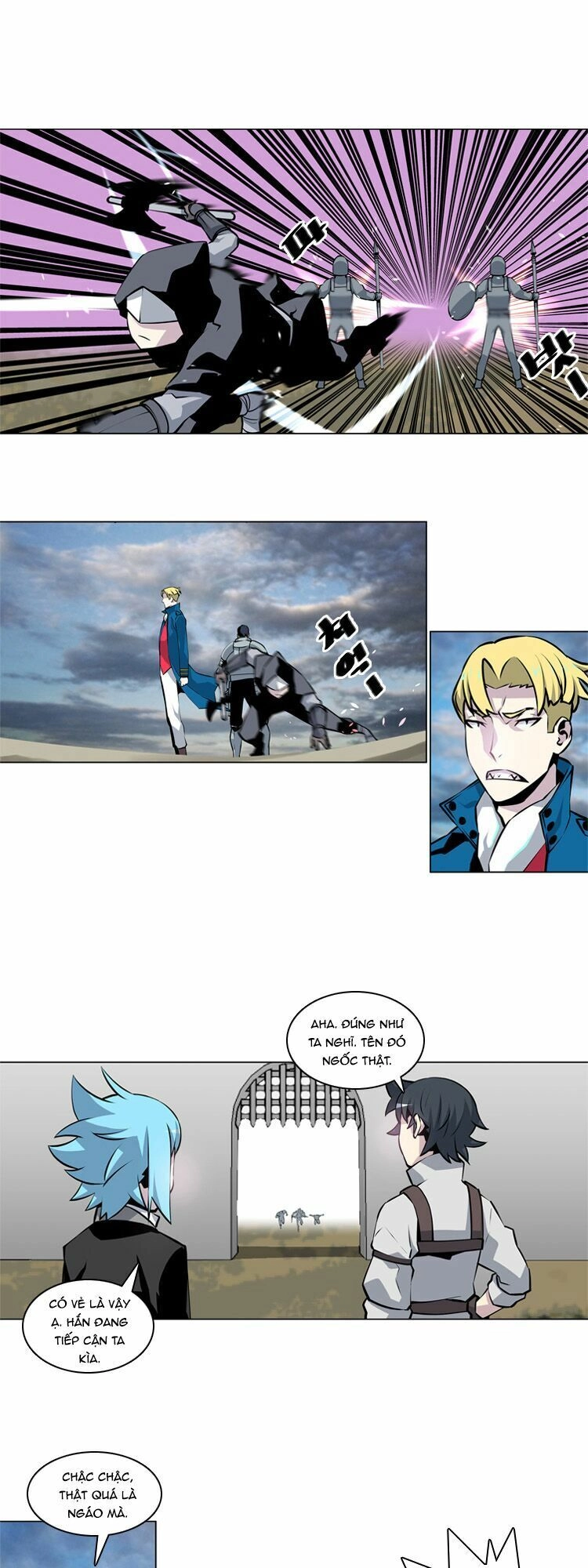 Maze Age Z Chapter 25 - 6