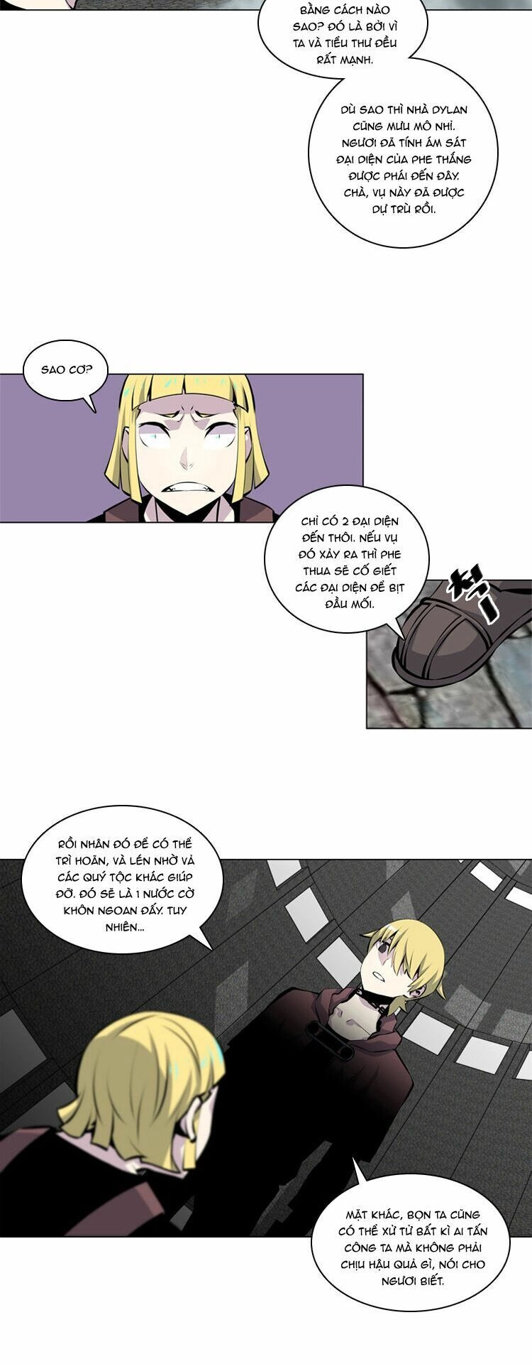 Maze Age Z Chapter 26 - 14