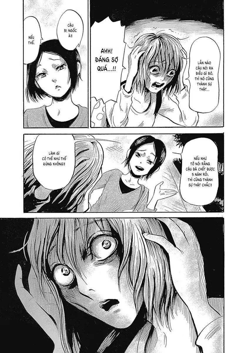 Hơn Cả Một Giấc Mơ Tồi Tệ... Chapter 4 - 13