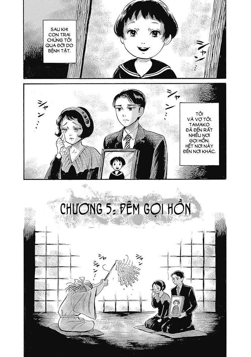 Hơn Cả Một Giấc Mơ Tồi Tệ... Chapter 5 - 1