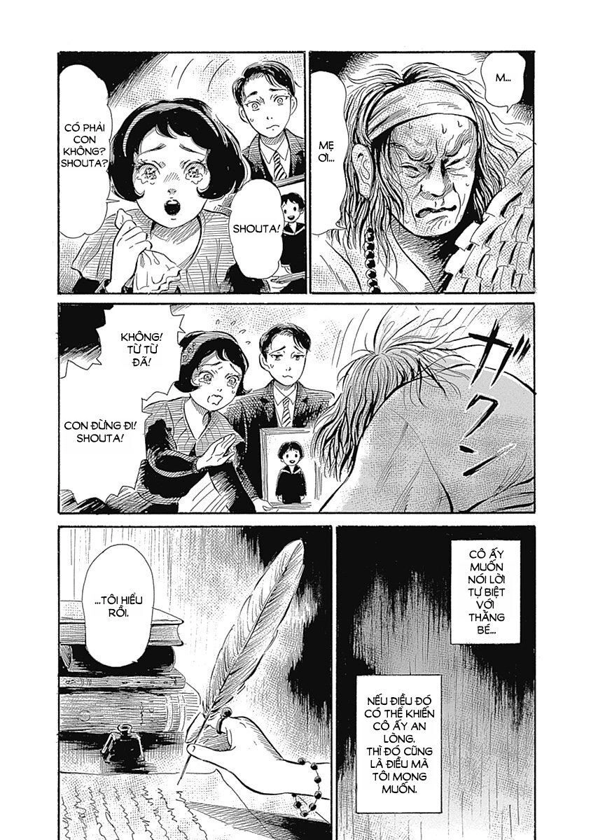 Hơn Cả Một Giấc Mơ Tồi Tệ... Chapter 5 - 2