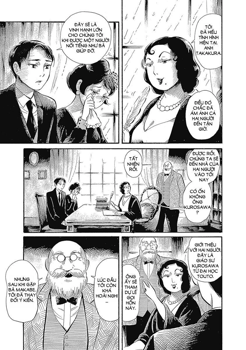 Hơn Cả Một Giấc Mơ Tồi Tệ... Chapter 5 - 3