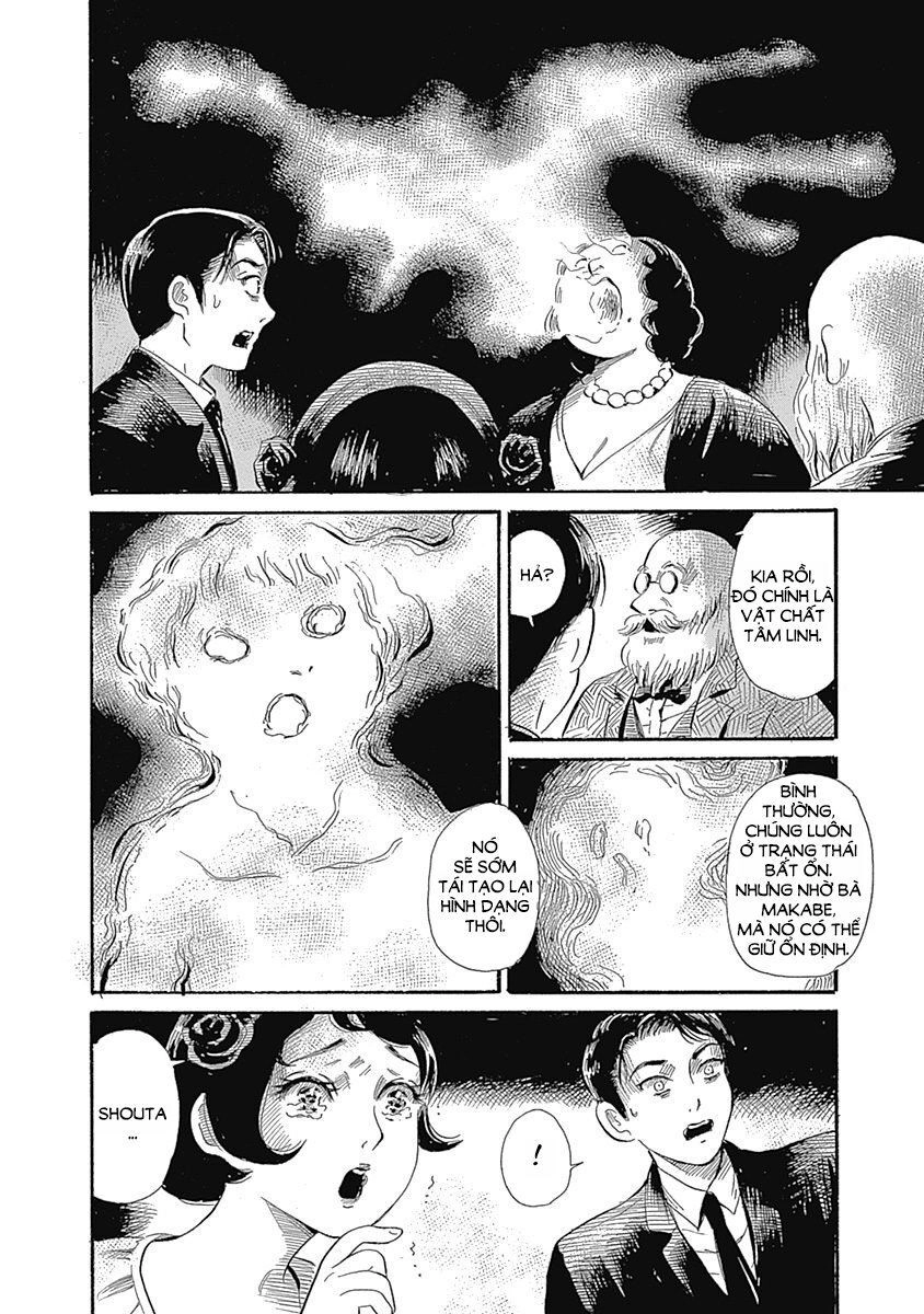 Hơn Cả Một Giấc Mơ Tồi Tệ... Chapter 5 - 6