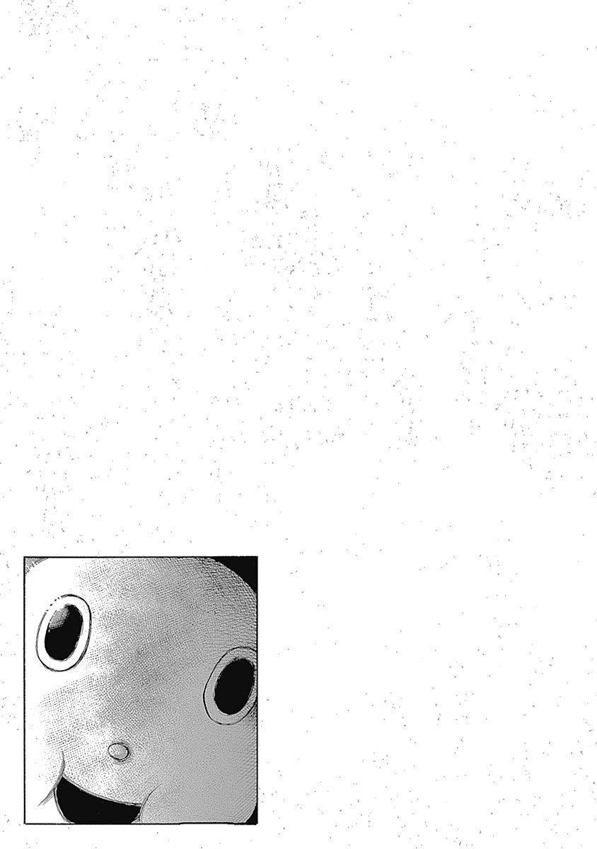 Hơn Cả Một Giấc Mơ Tồi Tệ... Chapter 5 - 13