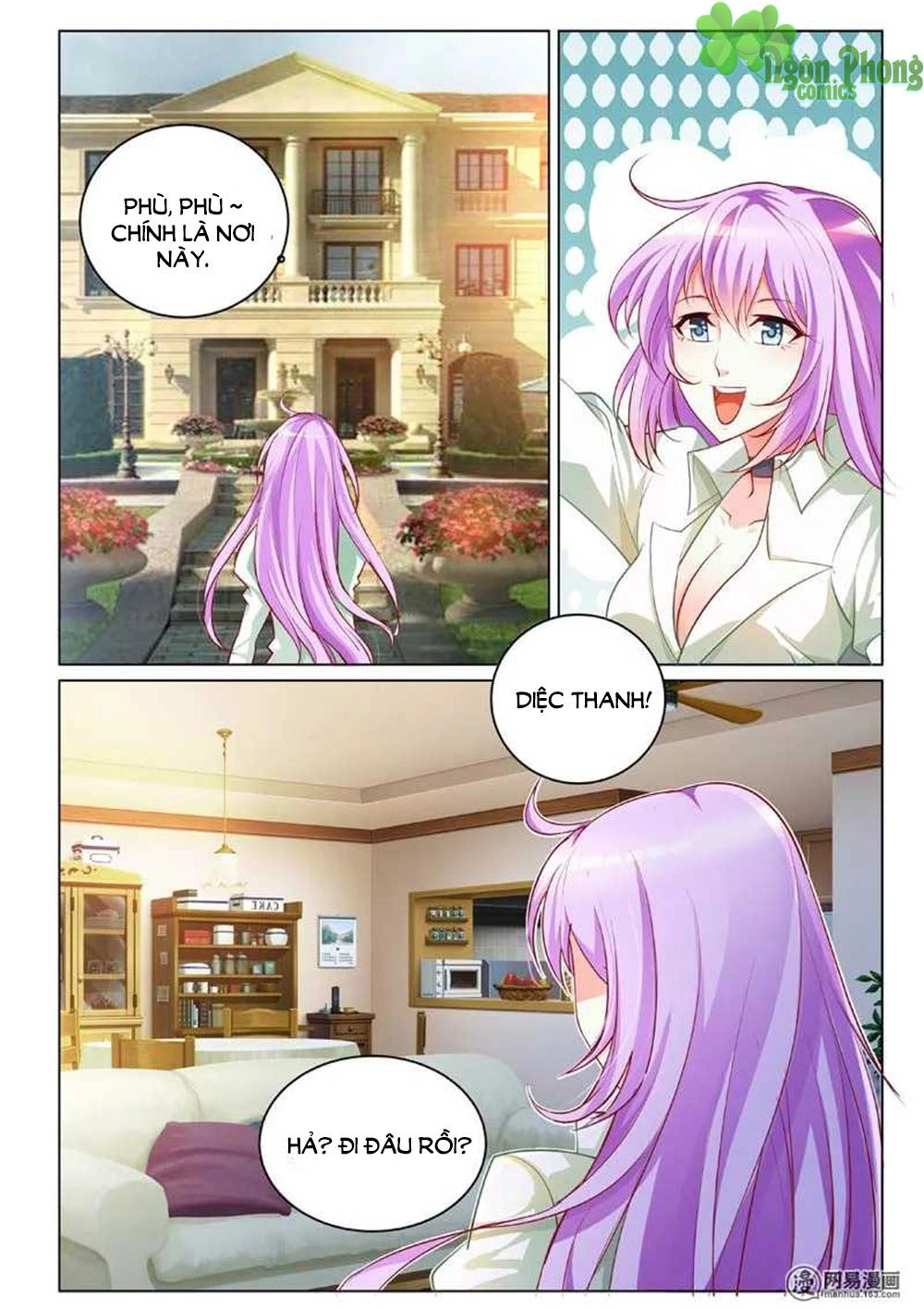 Chủ Nhân, Xin Hãy Cởi Ra! Chapter 1 - 8