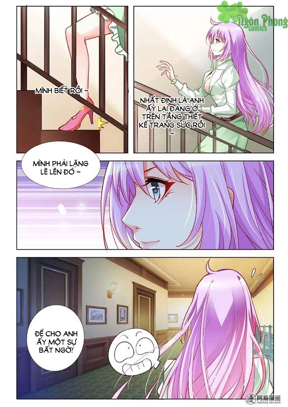 Chủ Nhân, Xin Hãy Cởi Ra! Chapter 1 - 9