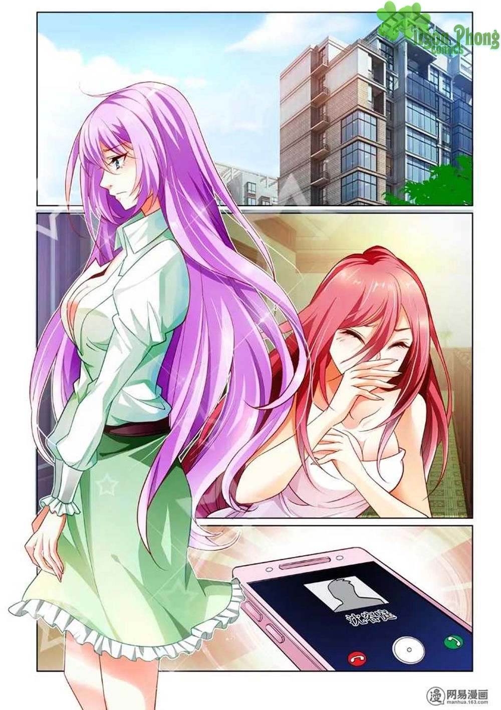 Chủ Nhân, Xin Hãy Cởi Ra! Chapter 2 - 3