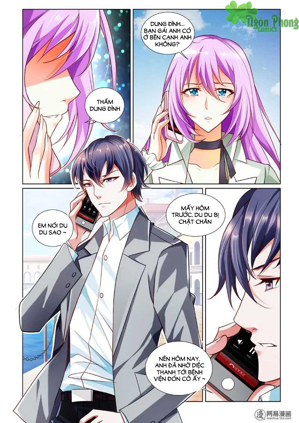 Chủ Nhân, Xin Hãy Cởi Ra! Chapter 2 - 4