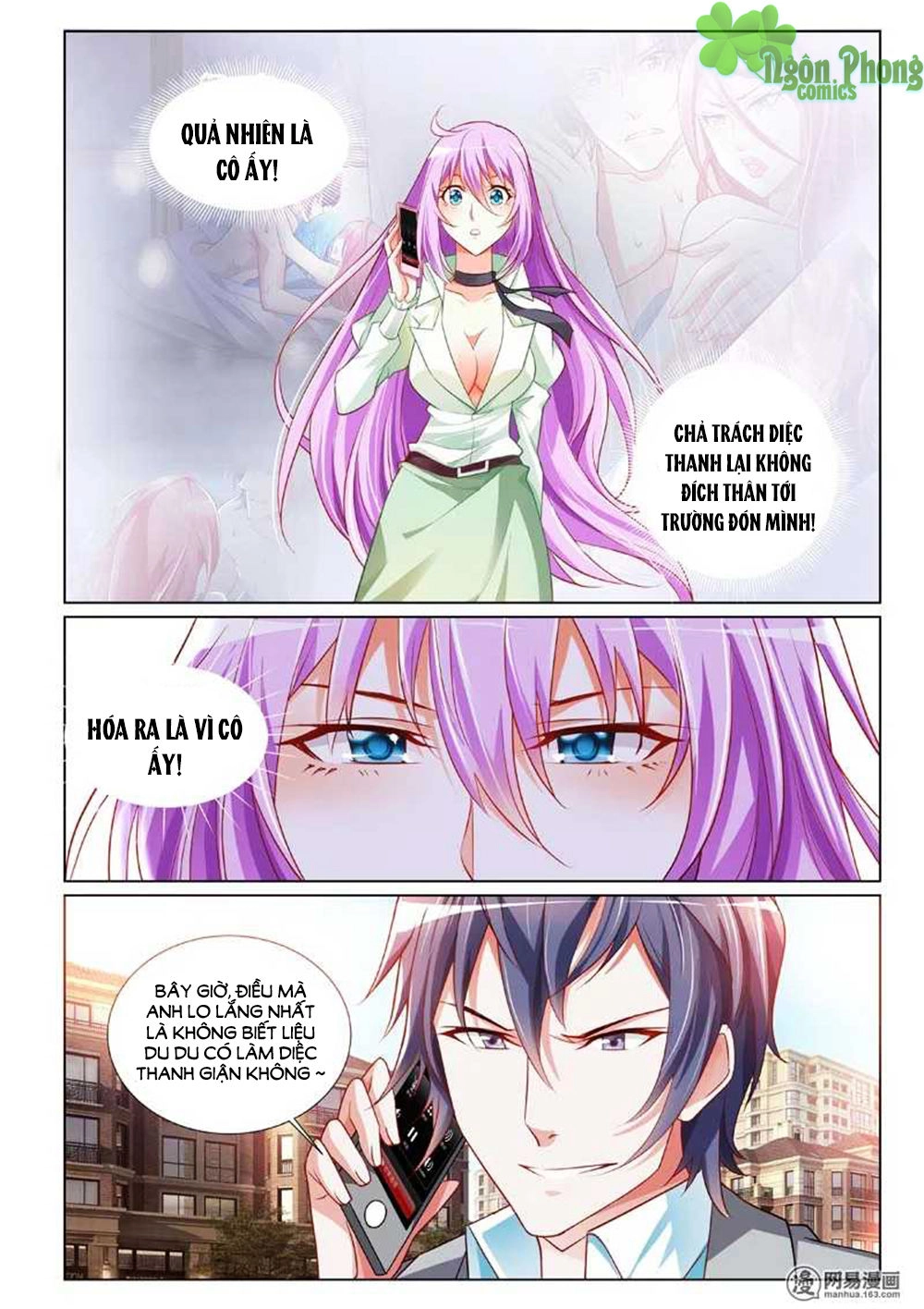 Chủ Nhân, Xin Hãy Cởi Ra! Chapter 2 - 5