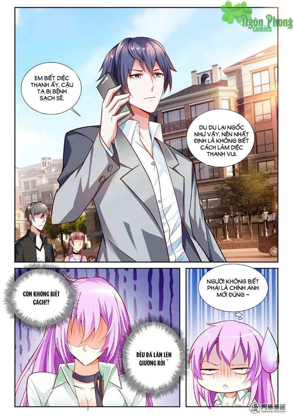 Chủ Nhân, Xin Hãy Cởi Ra! Chapter 2 - 6