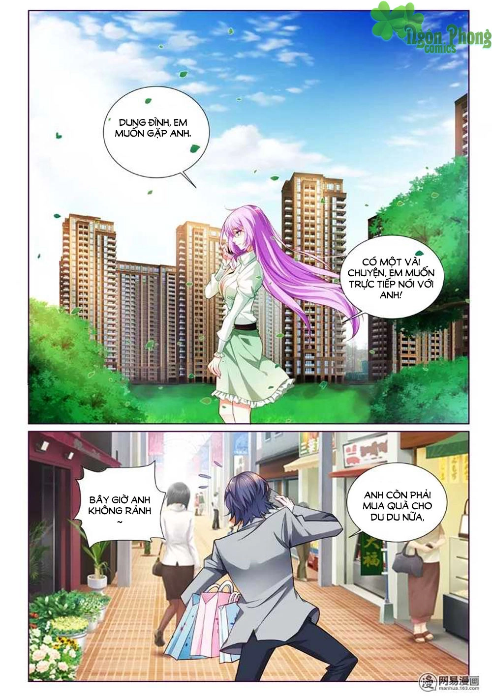 Chủ Nhân, Xin Hãy Cởi Ra! Chapter 2 - 7