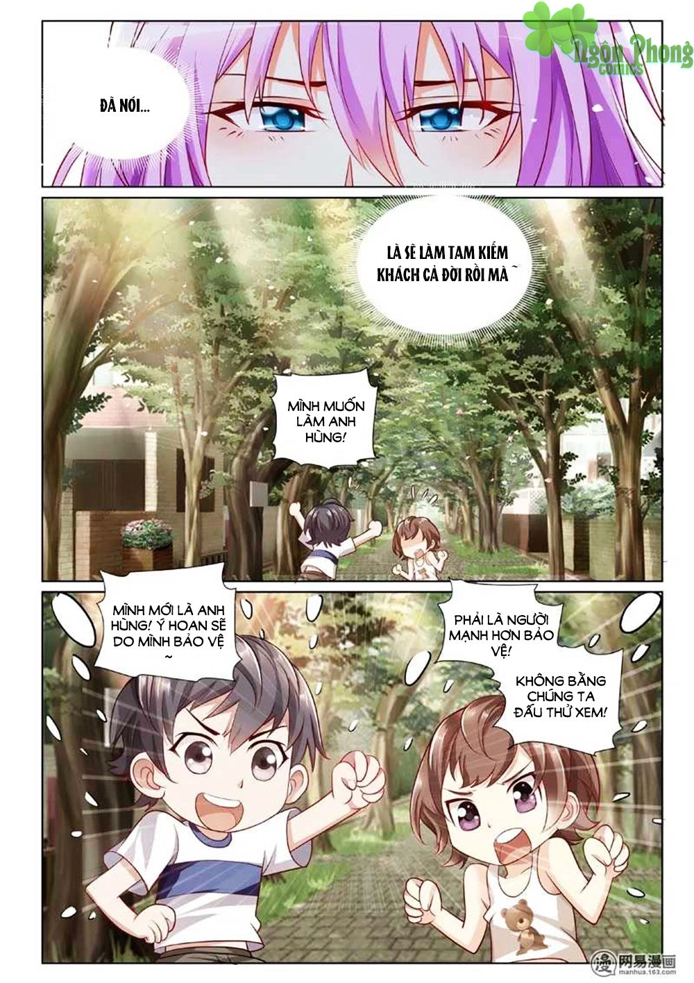 Chủ Nhân, Xin Hãy Cởi Ra! Chapter 2 - 11