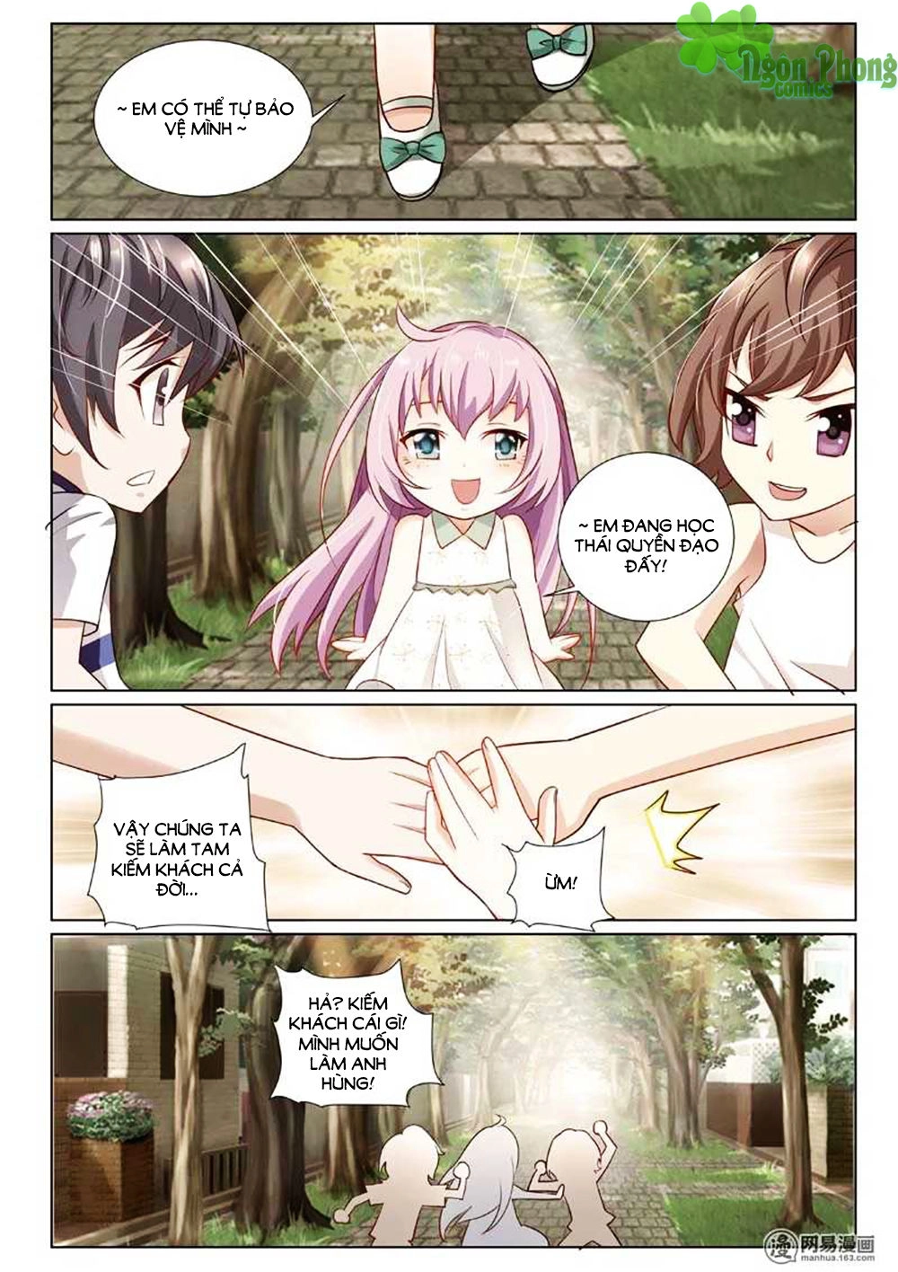 Chủ Nhân, Xin Hãy Cởi Ra! Chapter 2 - 12