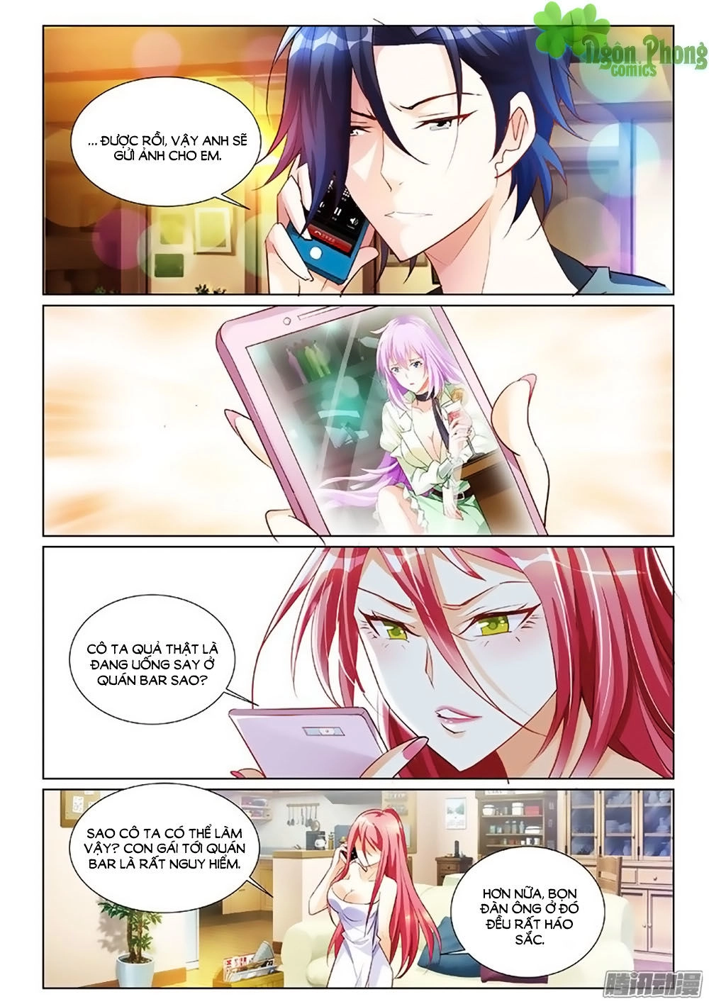 Chủ Nhân, Xin Hãy Cởi Ra! Chapter 3 - 5