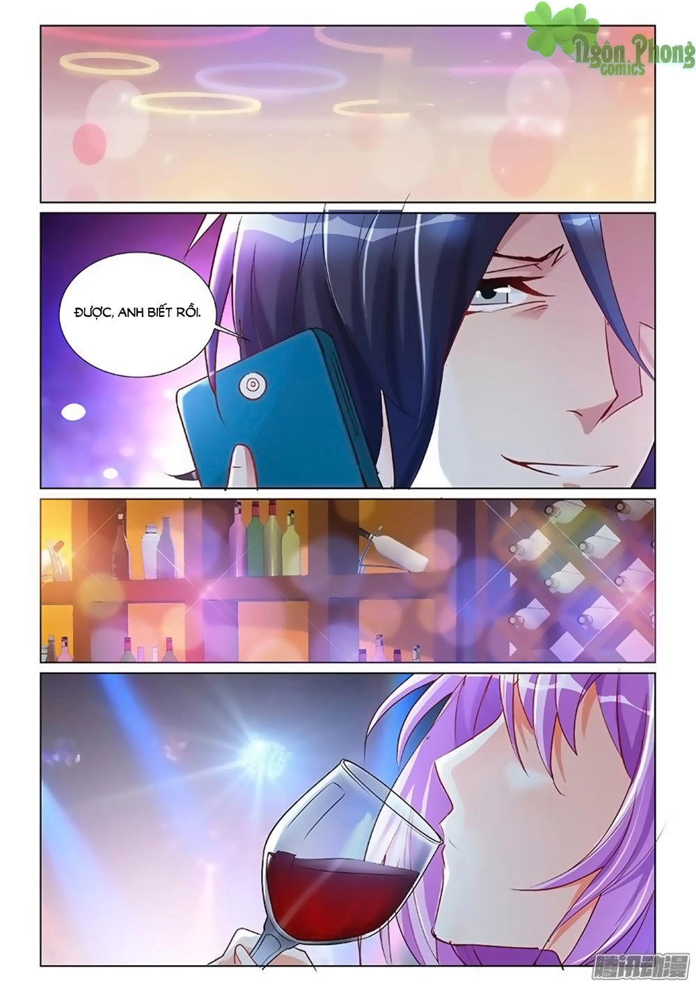 Chủ Nhân, Xin Hãy Cởi Ra! Chapter 3 - 7