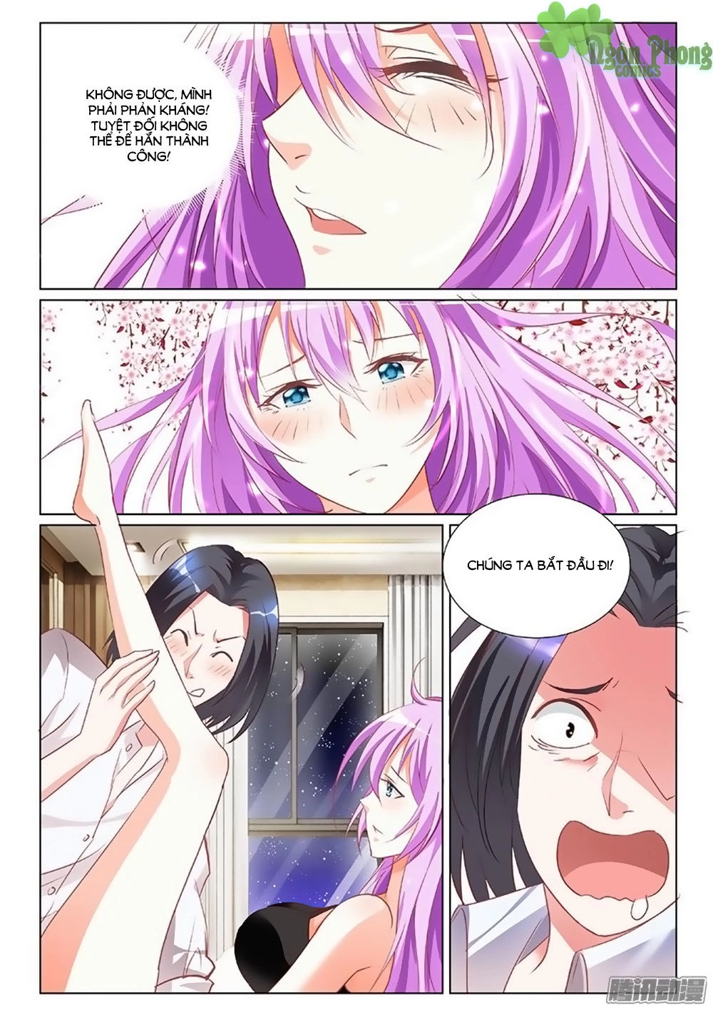 Chủ Nhân, Xin Hãy Cởi Ra! Chapter 4 - 11