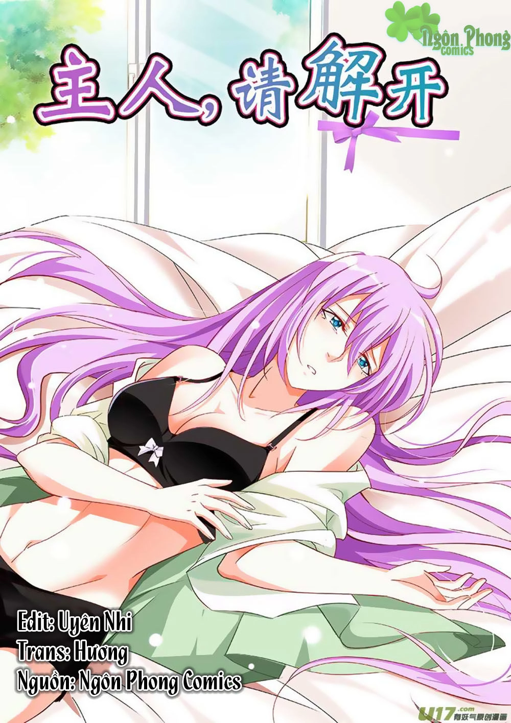 Chủ Nhân, Xin Hãy Cởi Ra! Chapter 5 - 2