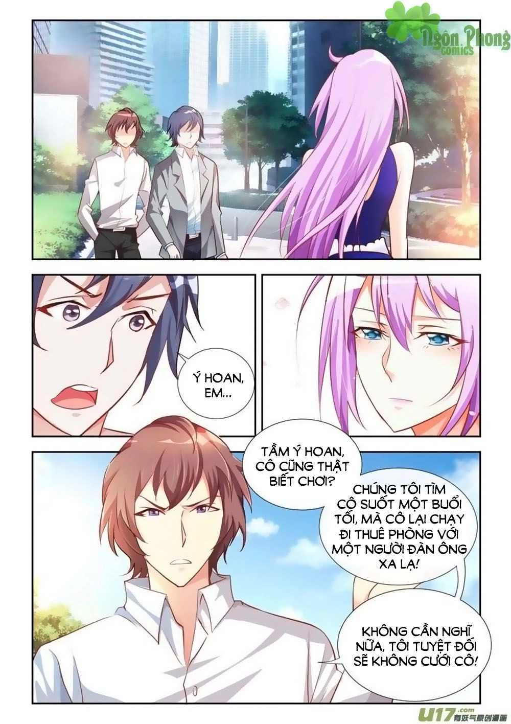 Chủ Nhân, Xin Hãy Cởi Ra! Chapter 6 - 8