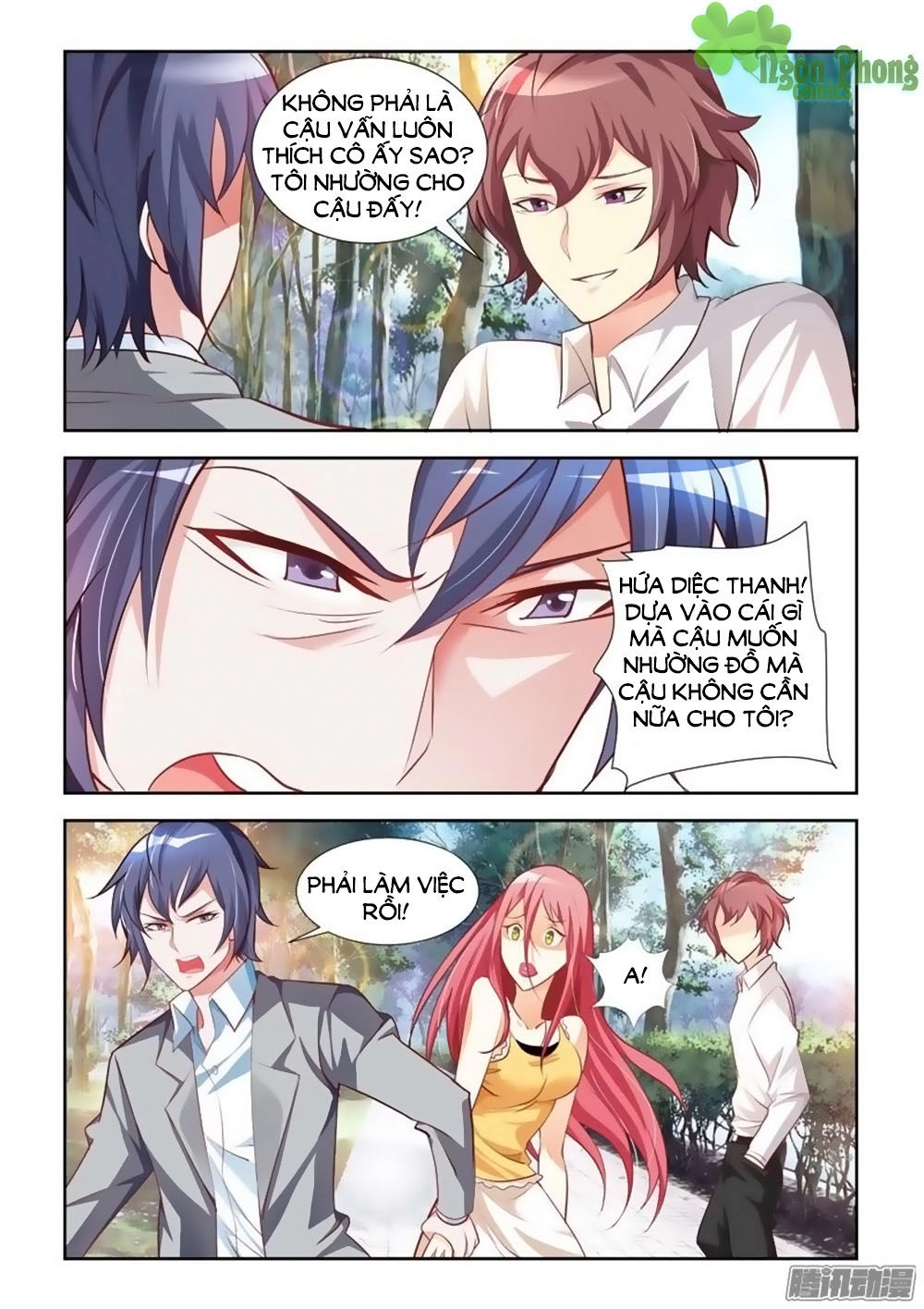 Chủ Nhân, Xin Hãy Cởi Ra! Chapter 7 - 6