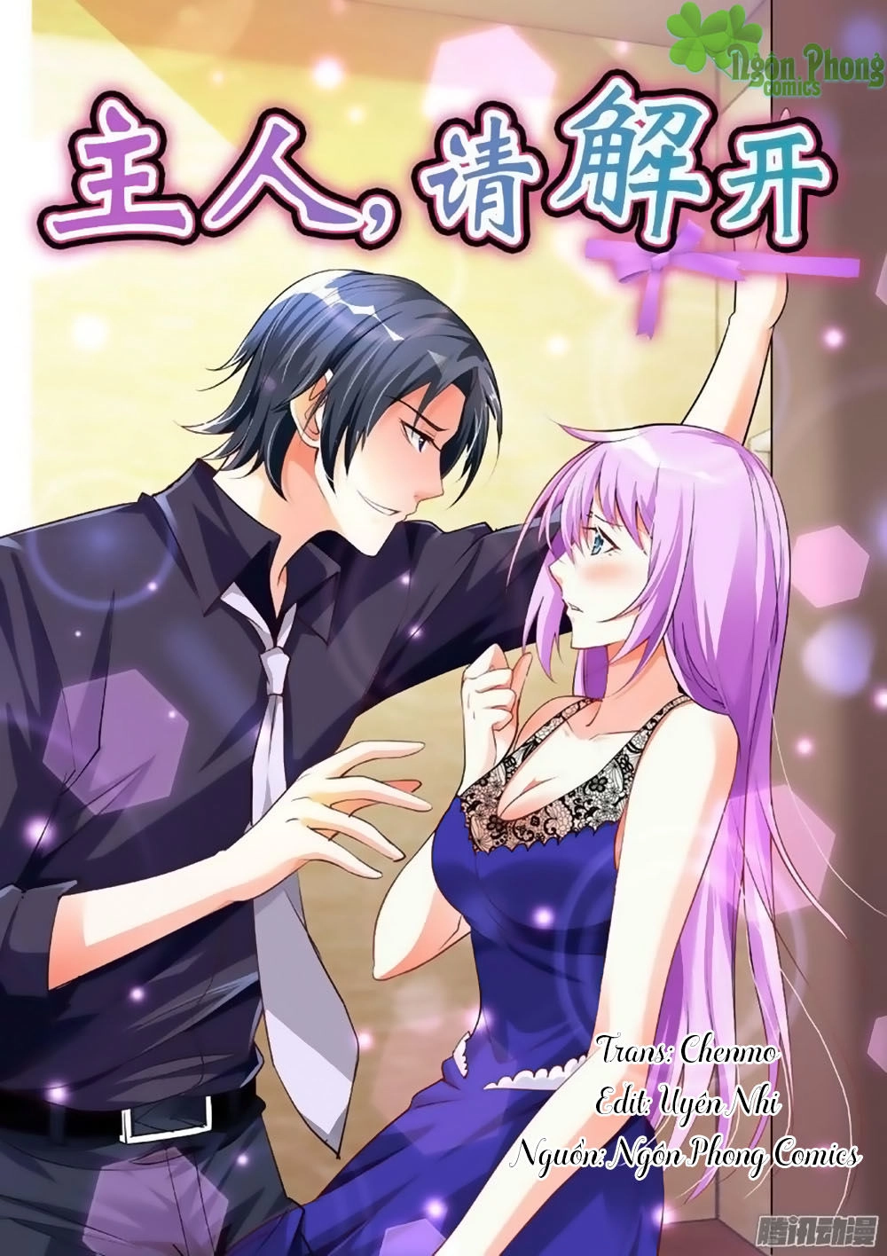Chủ Nhân, Xin Hãy Cởi Ra! Chapter 8 - 2