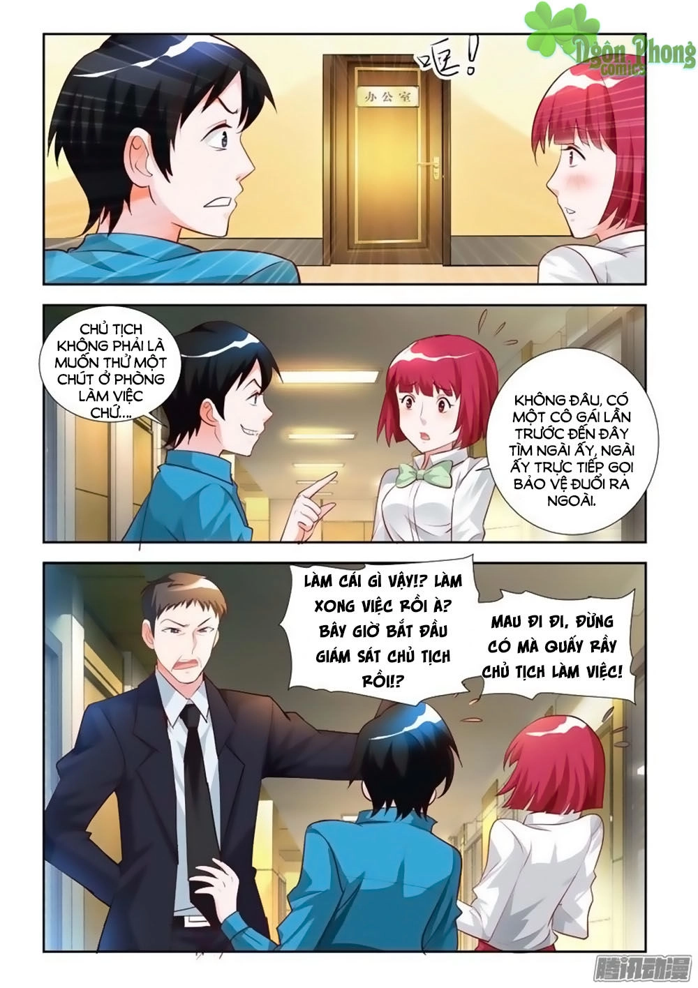 Chủ Nhân, Xin Hãy Cởi Ra! Chapter 8 - 4