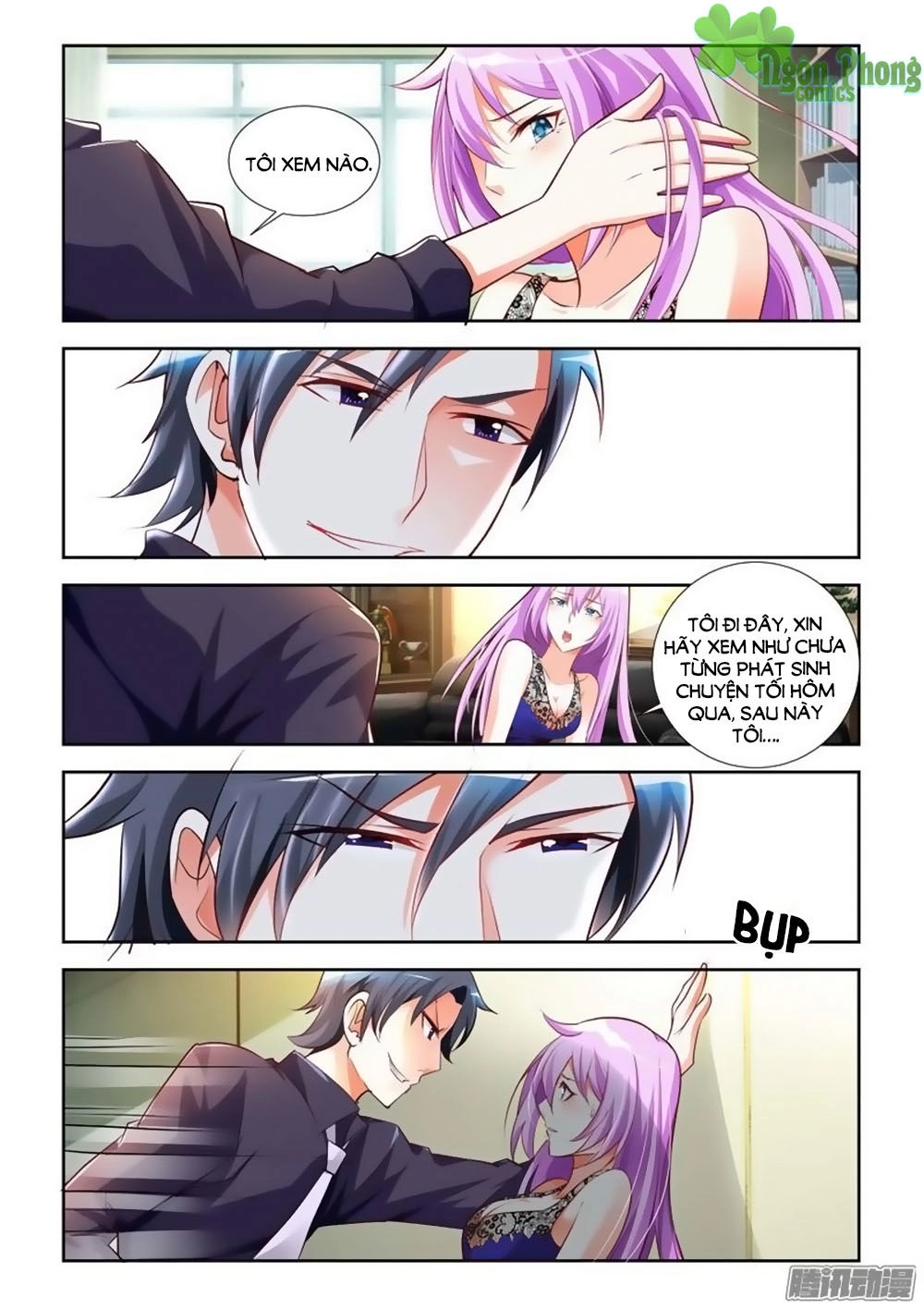 Chủ Nhân, Xin Hãy Cởi Ra! Chapter 8 - 6