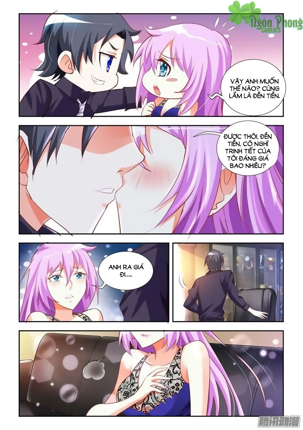 Chủ Nhân, Xin Hãy Cởi Ra! Chapter 8 - 7