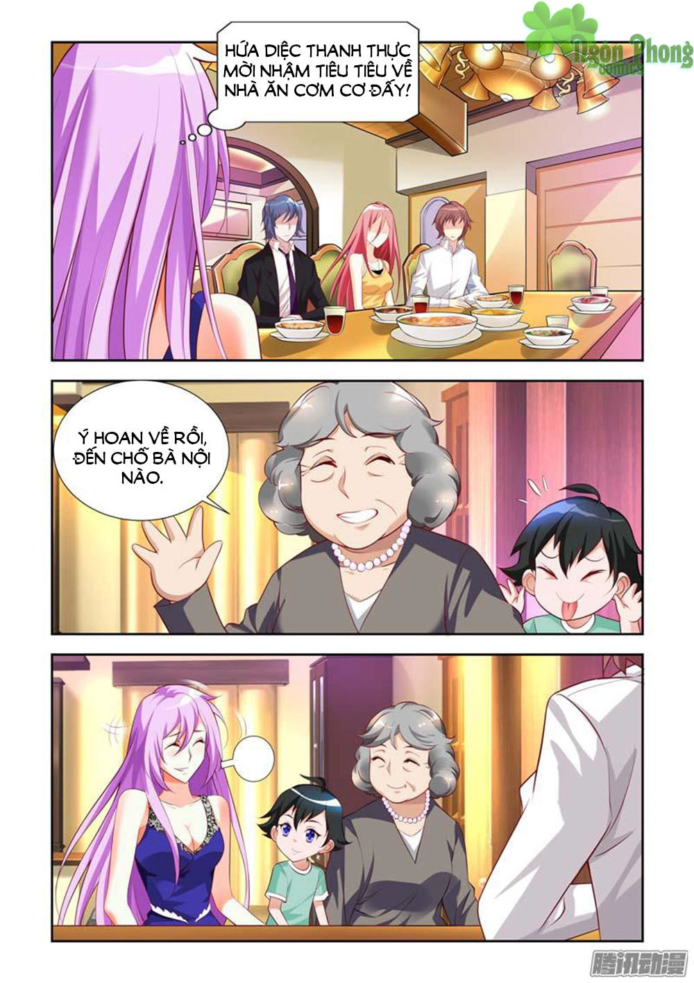 Chủ Nhân, Xin Hãy Cởi Ra! Chapter 9 - 3