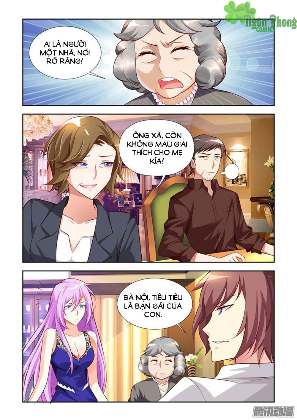 Chủ Nhân, Xin Hãy Cởi Ra! Chapter 9 - 5