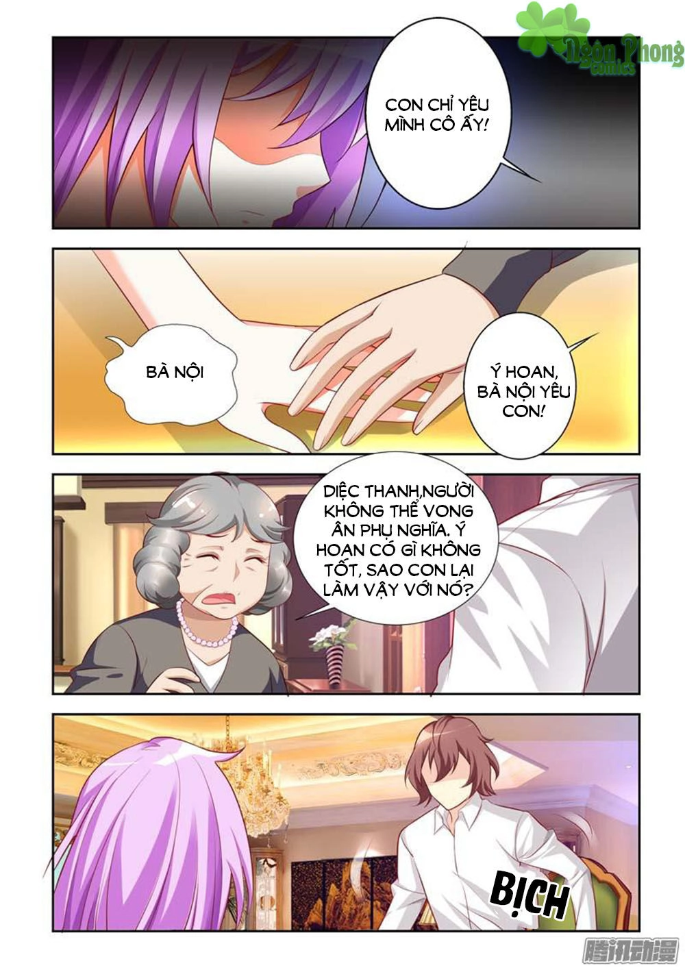 Chủ Nhân, Xin Hãy Cởi Ra! Chapter 9 - 6