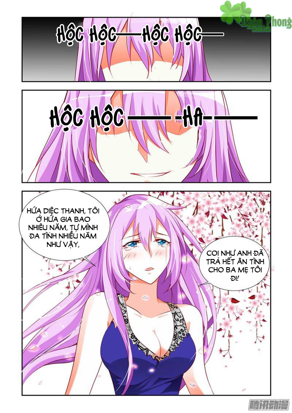 Chủ Nhân, Xin Hãy Cởi Ra! Chapter 9 - 12